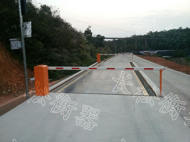 無人值守汽車衡